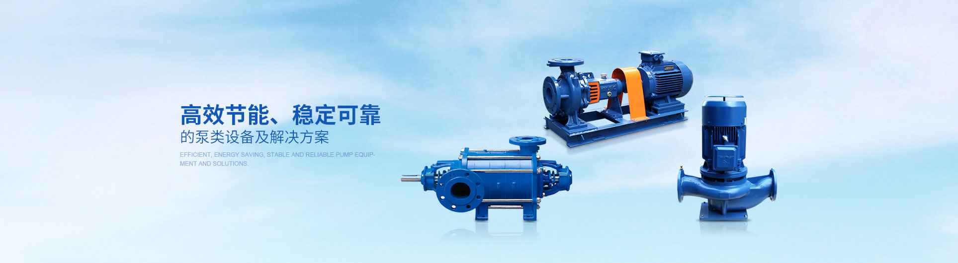 星空手机站登录入口-星空online(中国)
